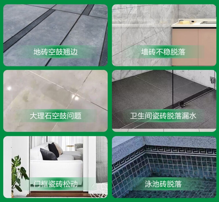 壶关瓷砖空鼓维修公司分享下旧房翻新时，原瓷砖基层处理不到位可能会导致的问题
